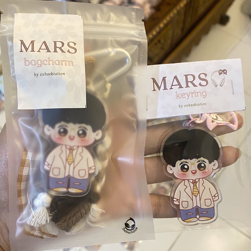 D.O. Mars Keyring (DP ONLY)