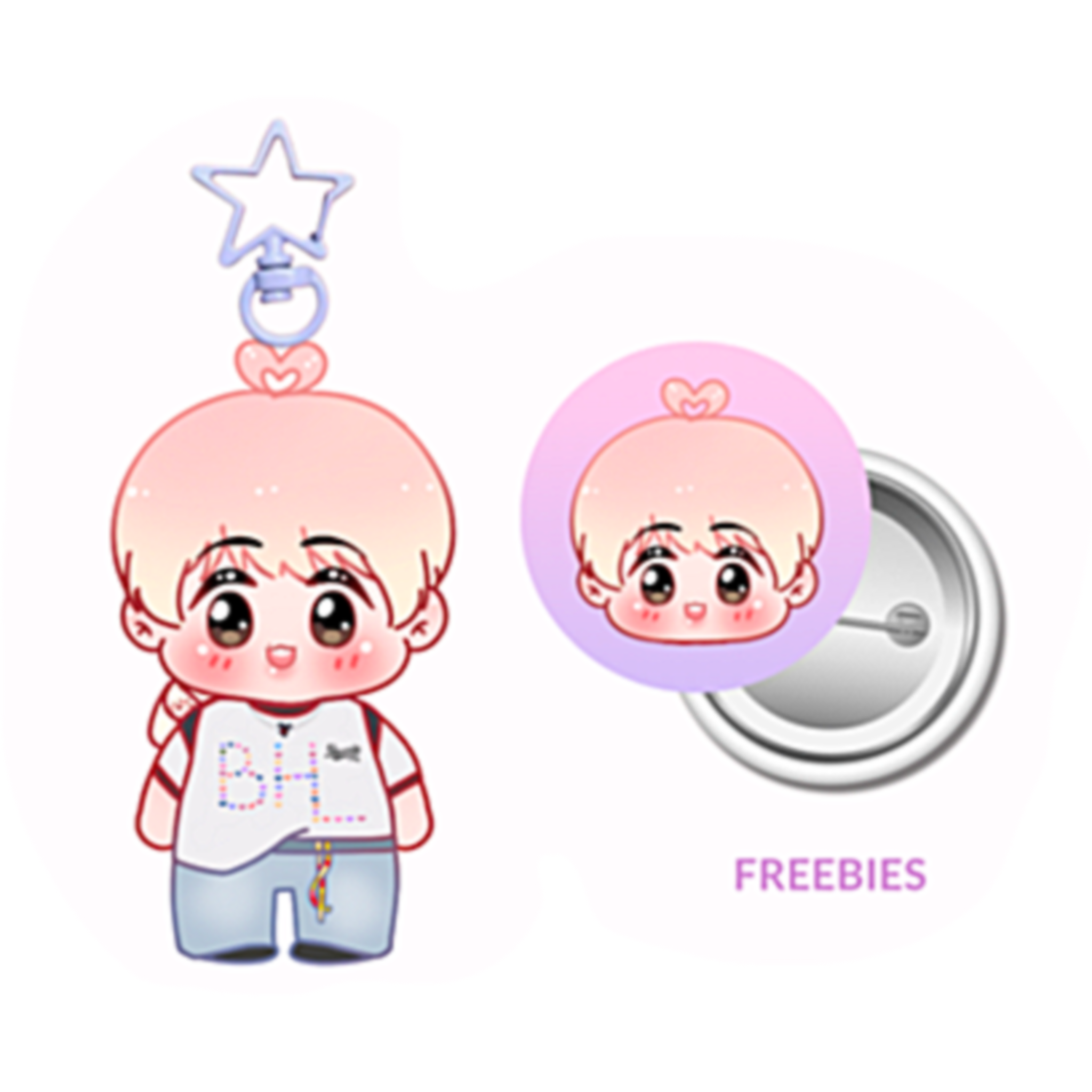 Keyring Reverie (DP ONLY)